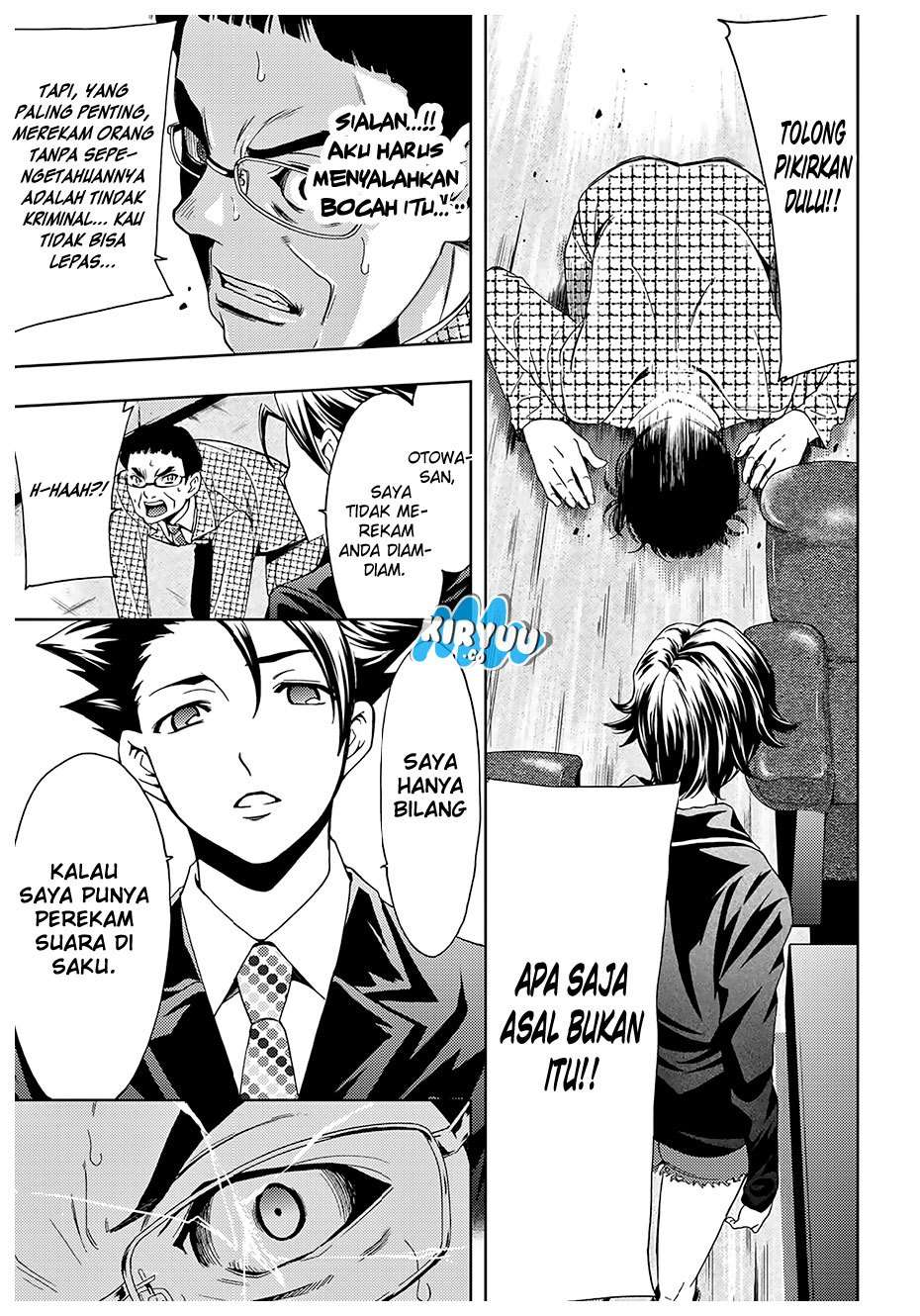 Hitman (Seo Kouji) Chapter 35 - halaman 18