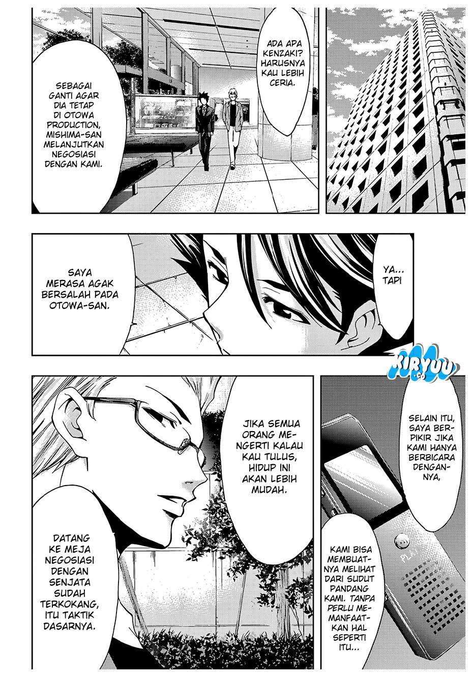 Hitman (Seo Kouji) Chapter 35 - halaman 19