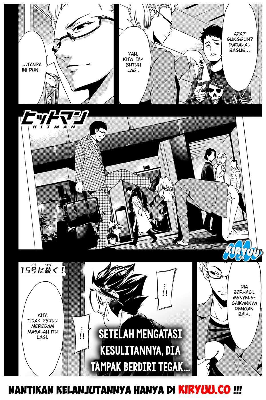 Hitman (Seo Kouji) Chapter 35 - halaman 21