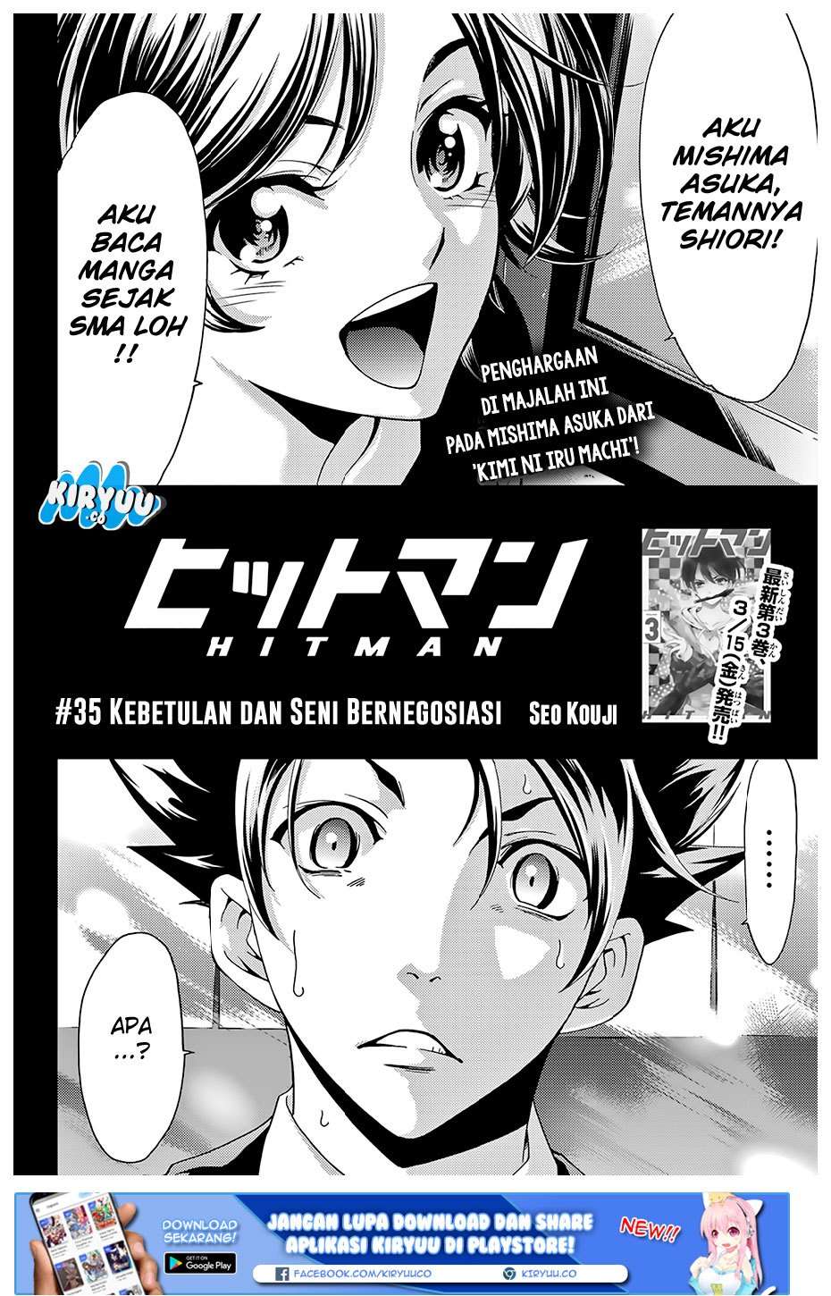 Hitman (Seo Kouji) Chapter 35 - halaman 4