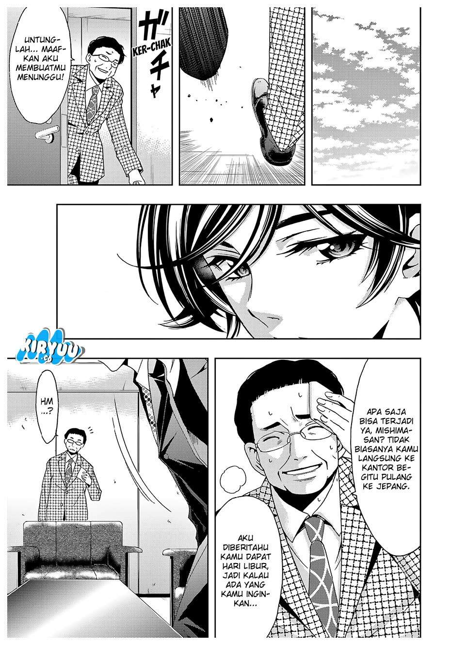 Hitman (Seo Kouji) Chapter 35 - halaman 5