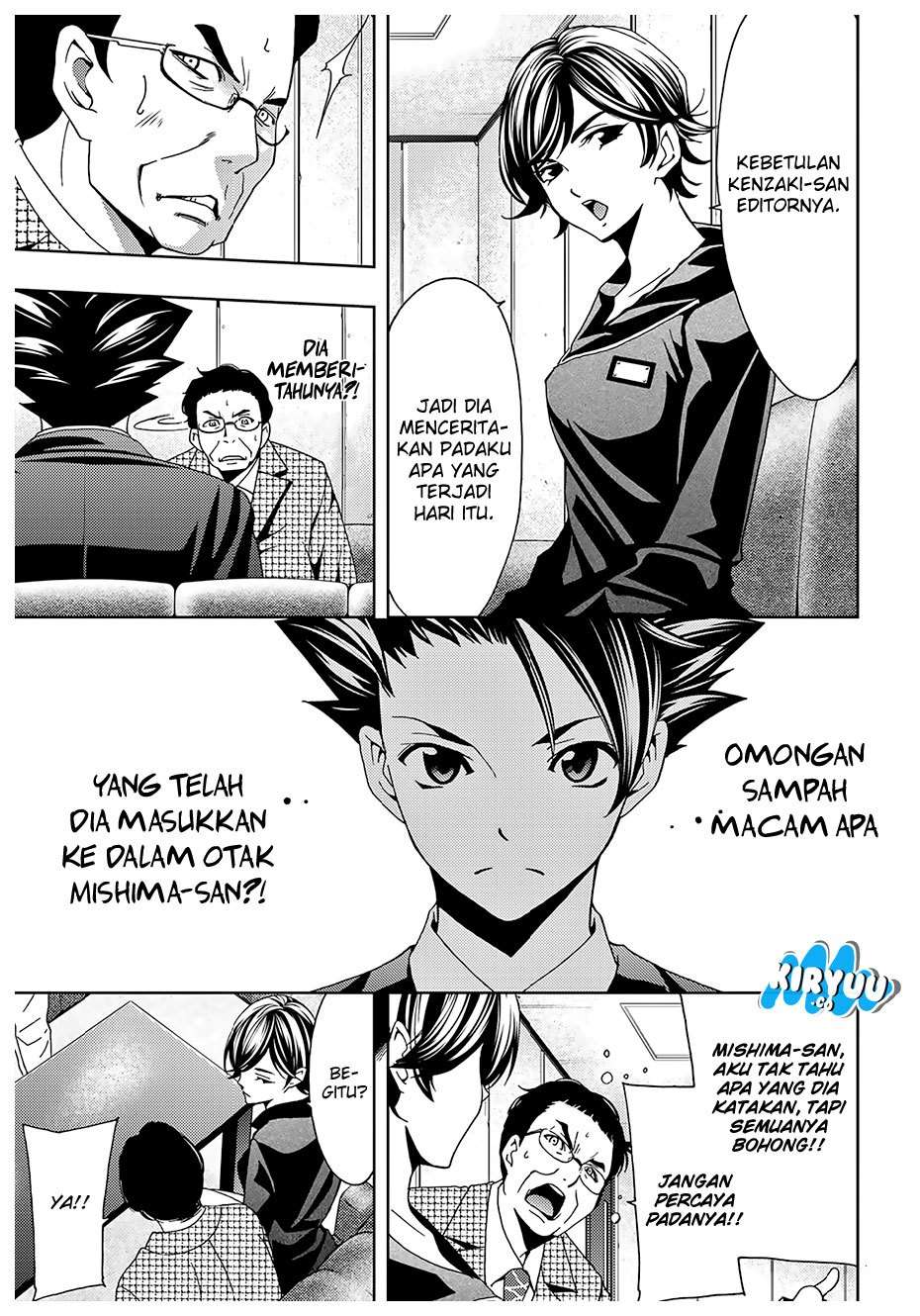 Hitman (Seo Kouji) Chapter 35 - halaman 7