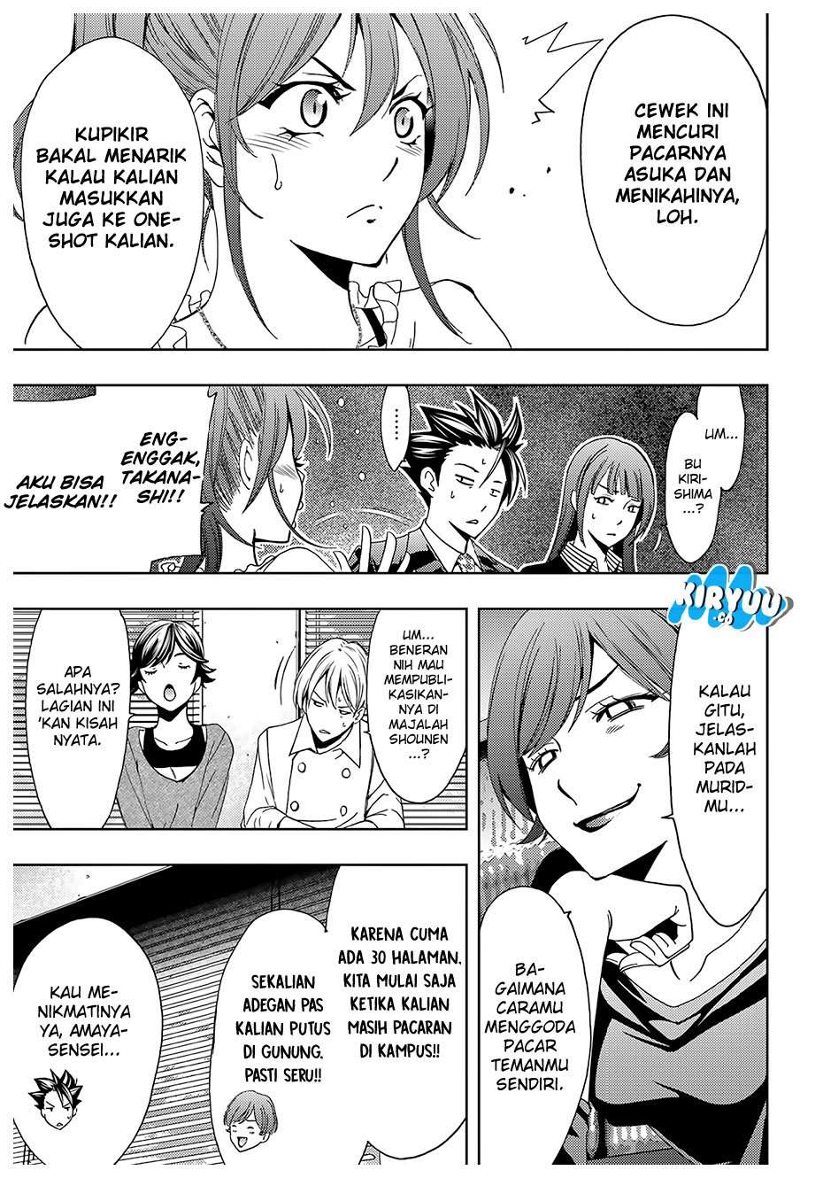 Hitman (Seo Kouji) Chapter 36 - halaman 10