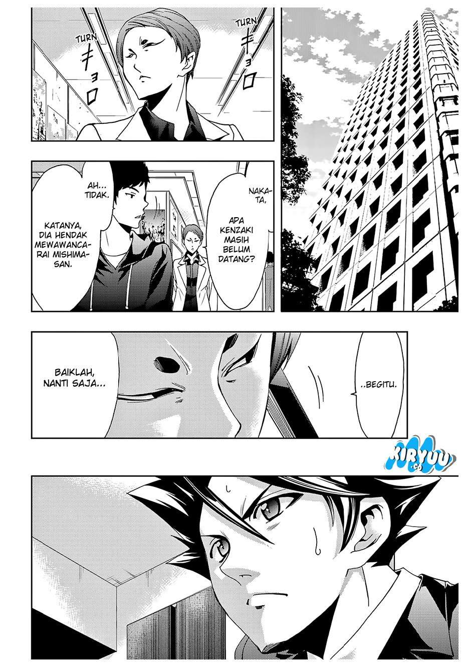 Hitman (Seo Kouji) Chapter 36 - halaman 11