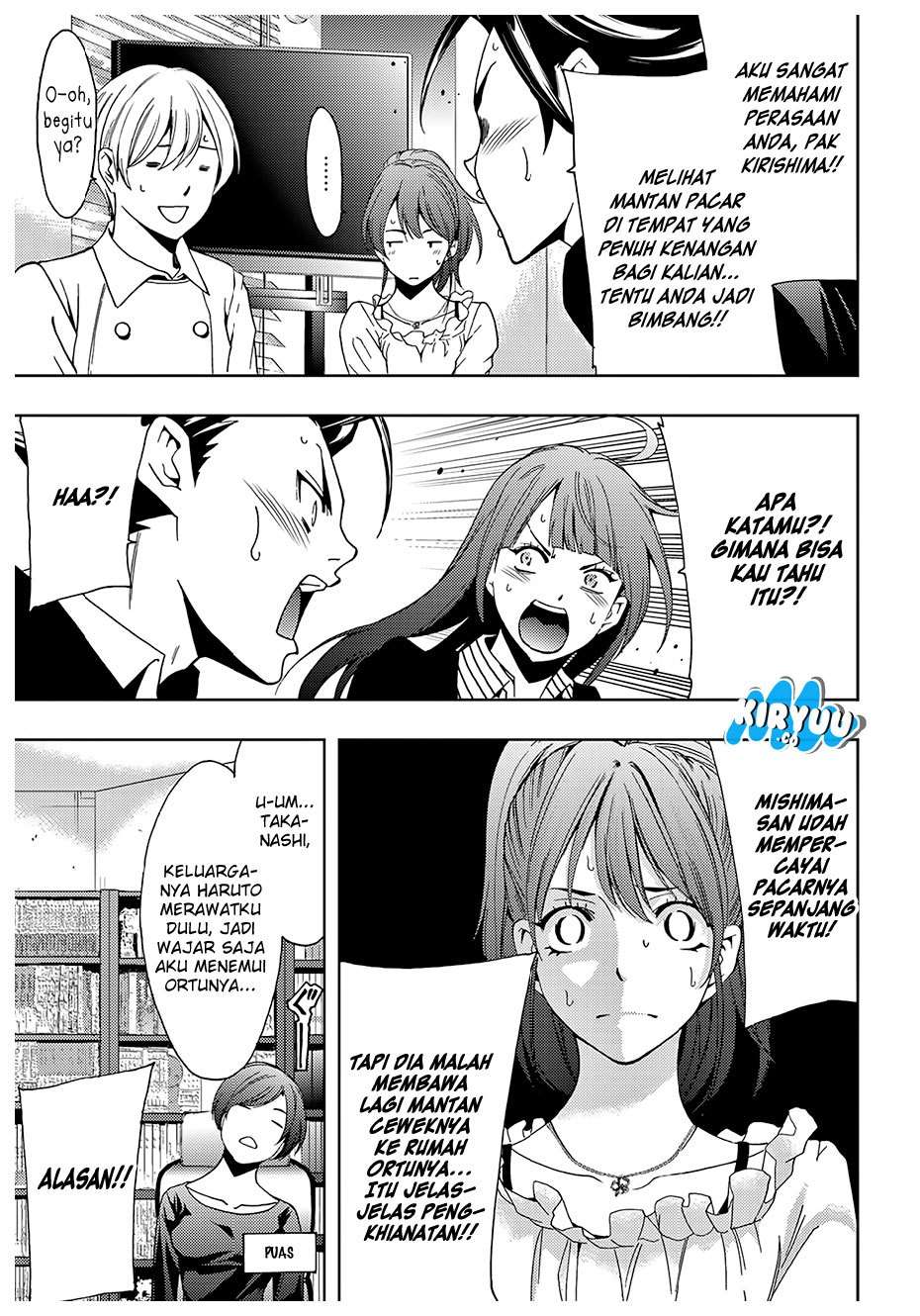 Hitman (Seo Kouji) Chapter 36 - halaman 12