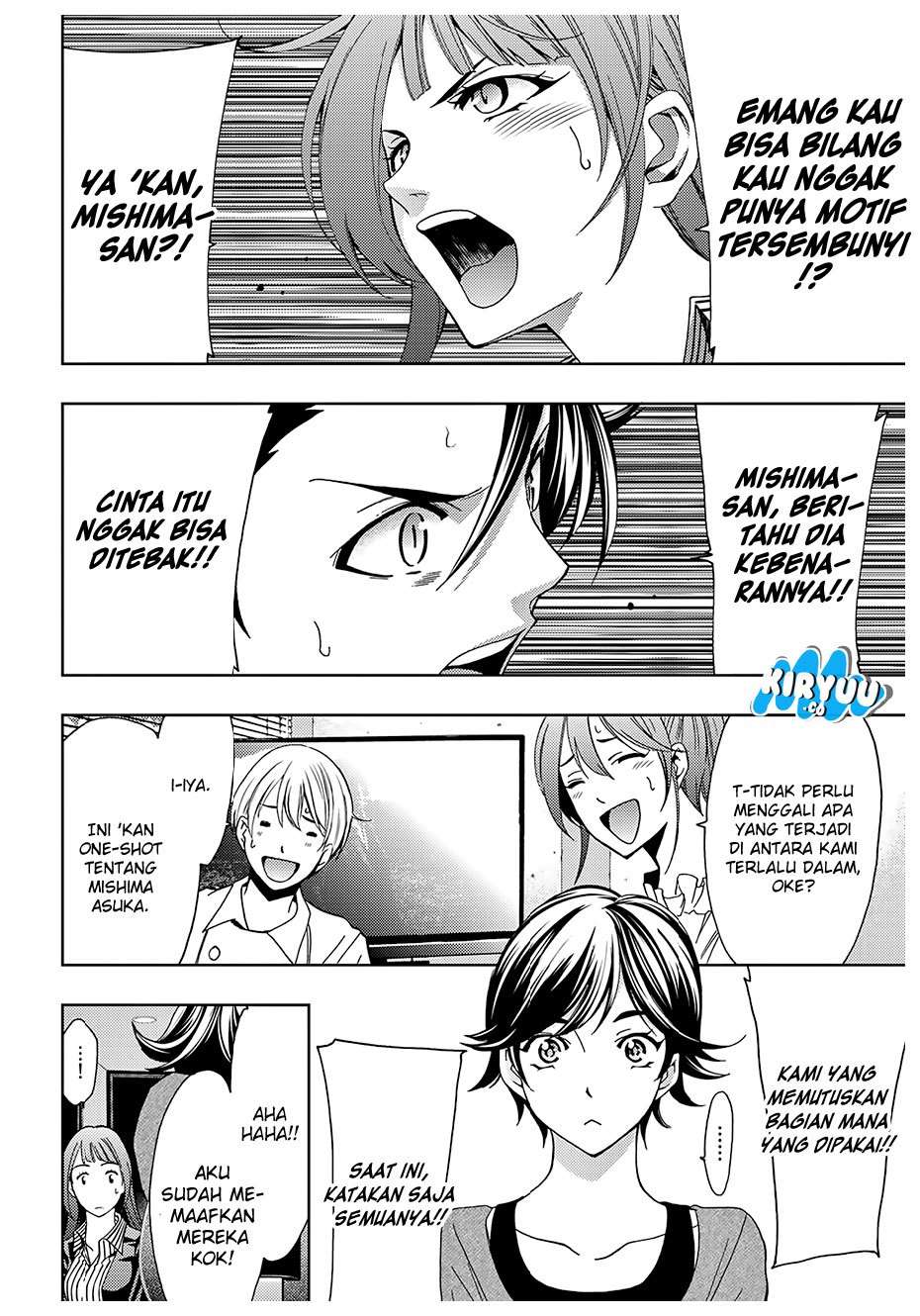Hitman (Seo Kouji) Chapter 36 - halaman 13