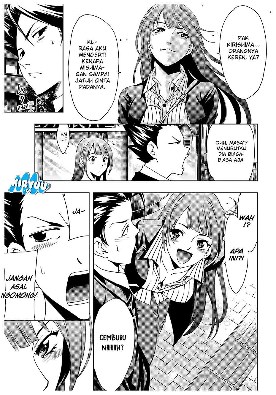 Hitman (Seo Kouji) Chapter 36 - halaman 16