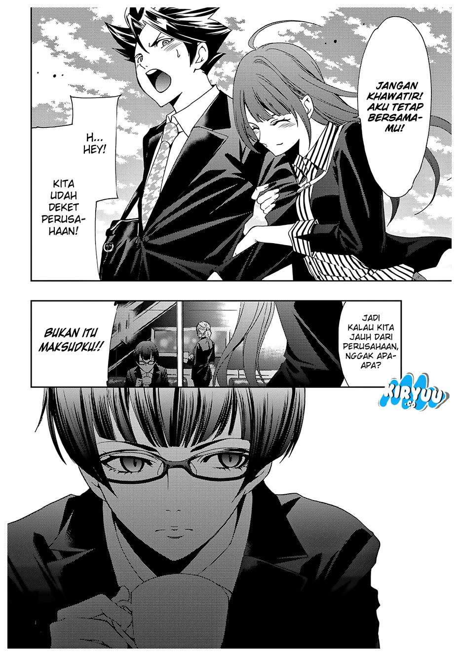 Hitman (Seo Kouji) Chapter 36 - halaman 17