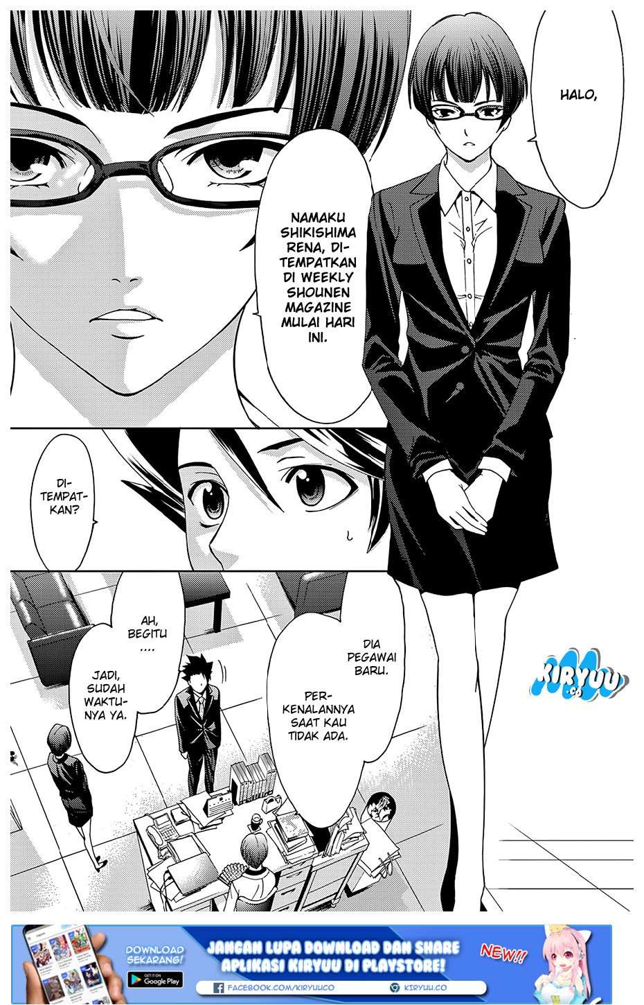 Hitman (Seo Kouji) Chapter 36 - halaman 19