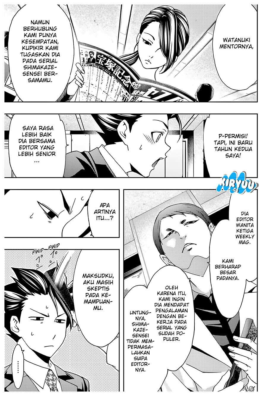 Hitman (Seo Kouji) Chapter 36 - halaman 20
