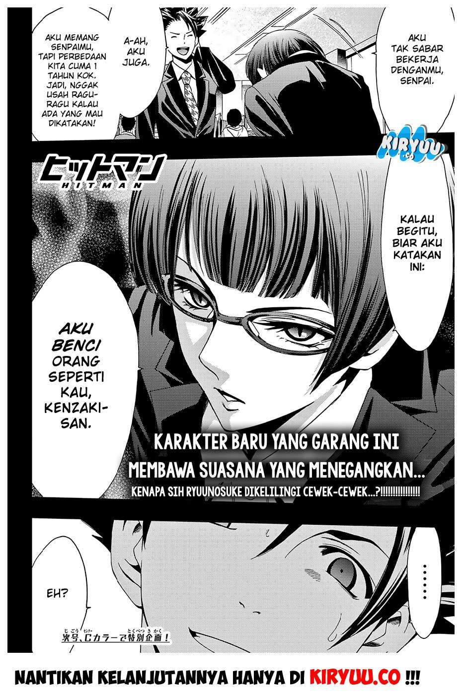 Hitman (Seo Kouji) Chapter 36 - halaman 21