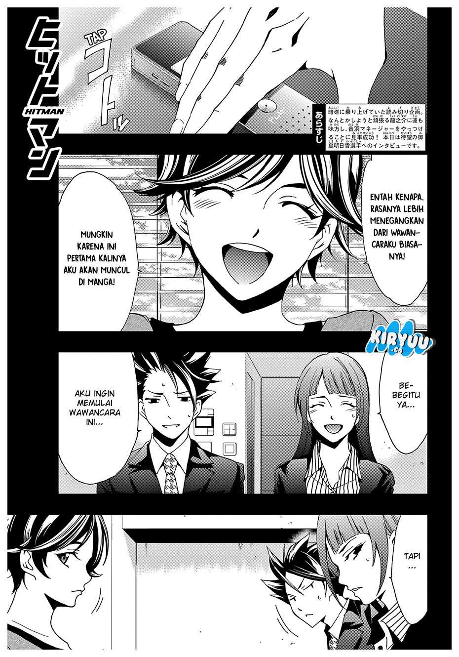 Hitman (Seo Kouji) Chapter 36 - halaman 3