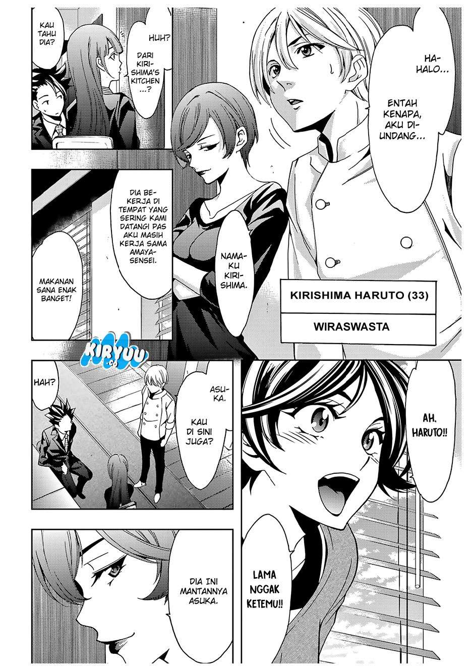 Hitman (Seo Kouji) Chapter 36 - halaman 6