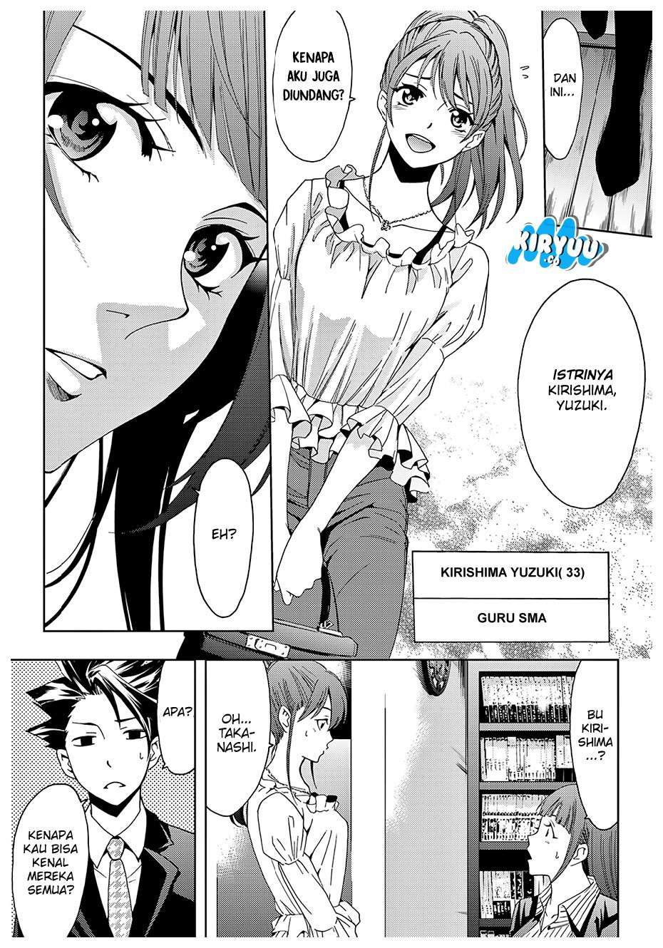 Hitman (Seo Kouji) Chapter 36 - halaman 7