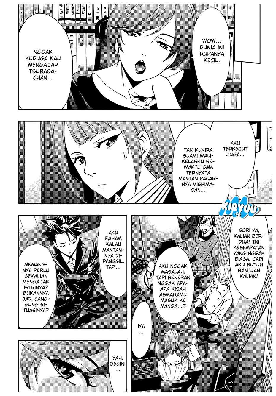 Hitman (Seo Kouji) Chapter 36 - halaman 9