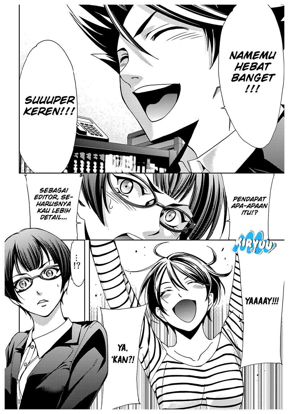 Hitman (Seo Kouji) Chapter 37 - halaman 14