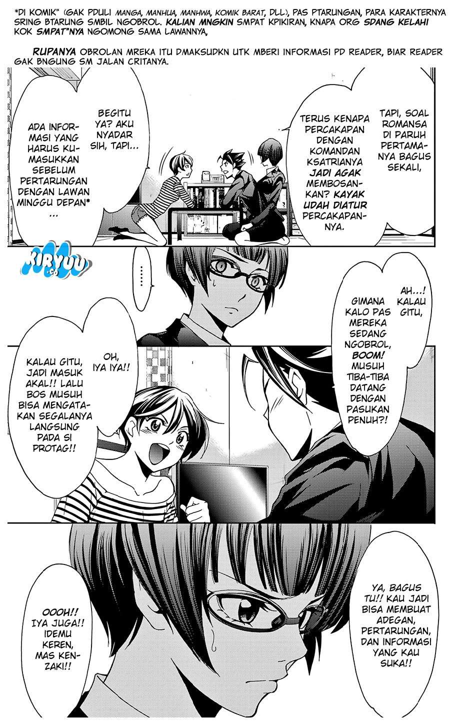 Hitman (Seo Kouji) Chapter 37 - halaman 15