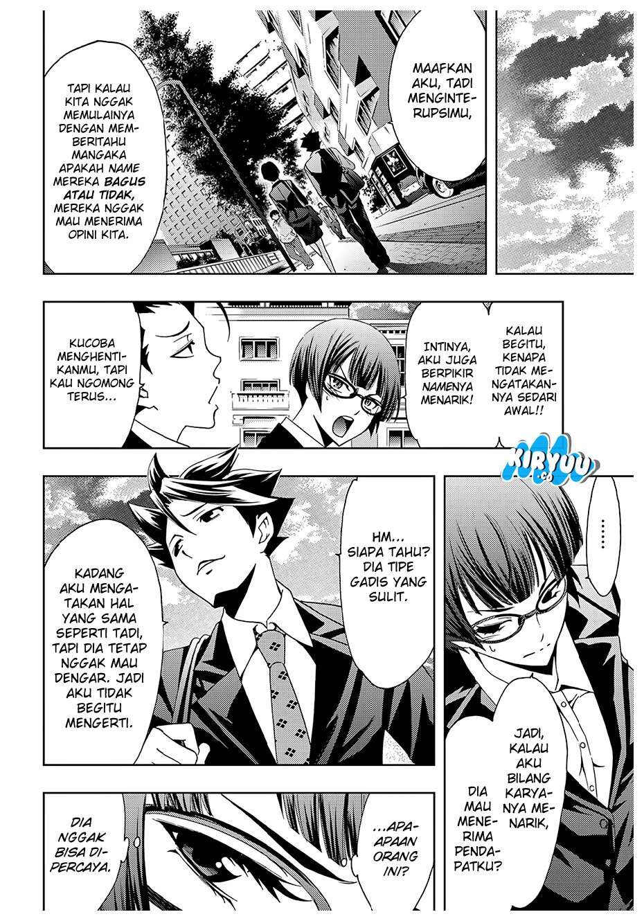 Hitman (Seo Kouji) Chapter 37 - halaman 16