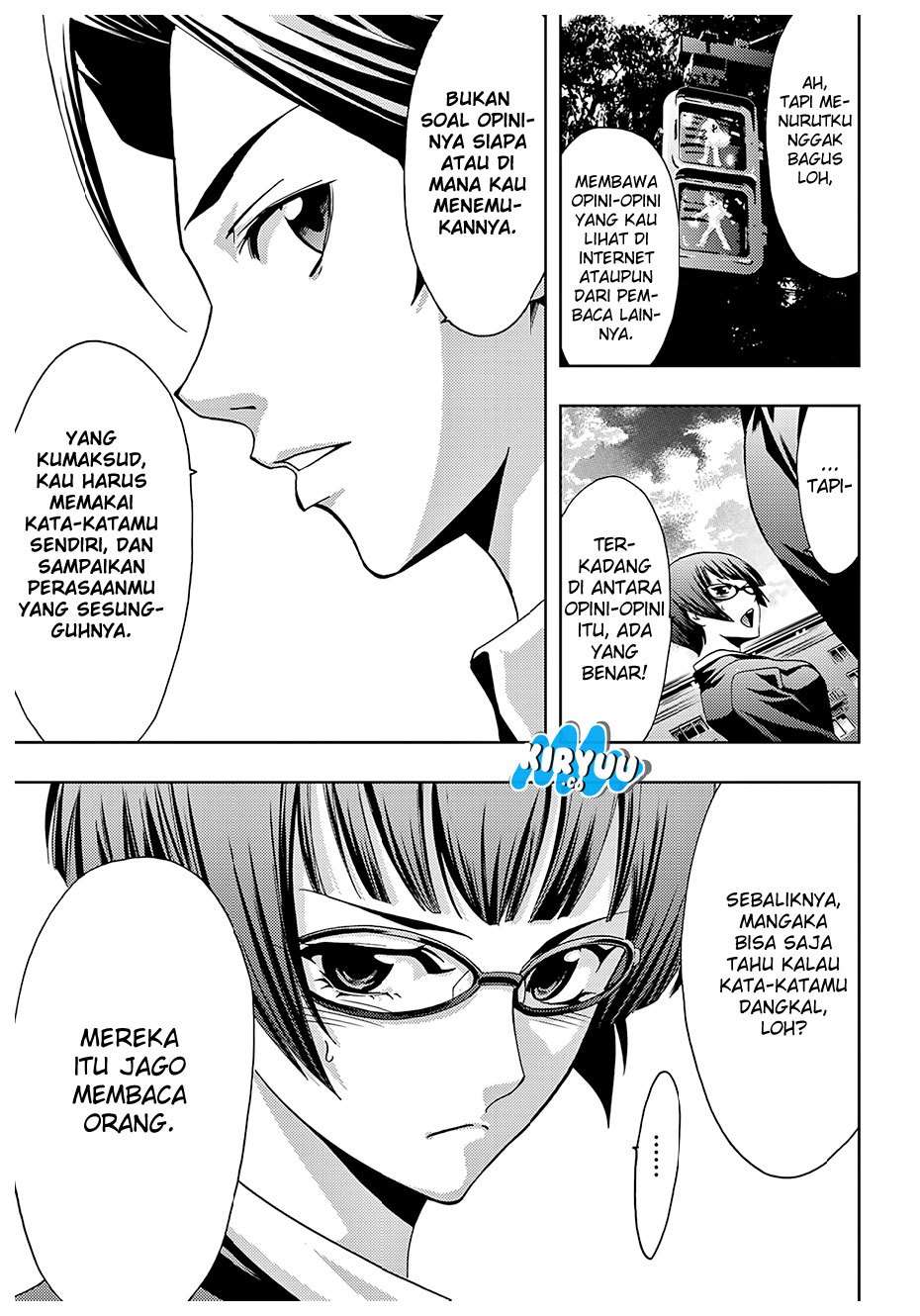Hitman (Seo Kouji) Chapter 37 - halaman 17