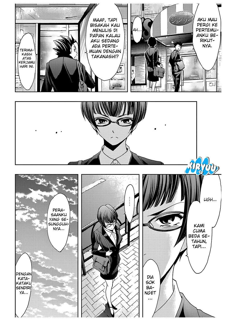 Hitman (Seo Kouji) Chapter 37 - halaman 18