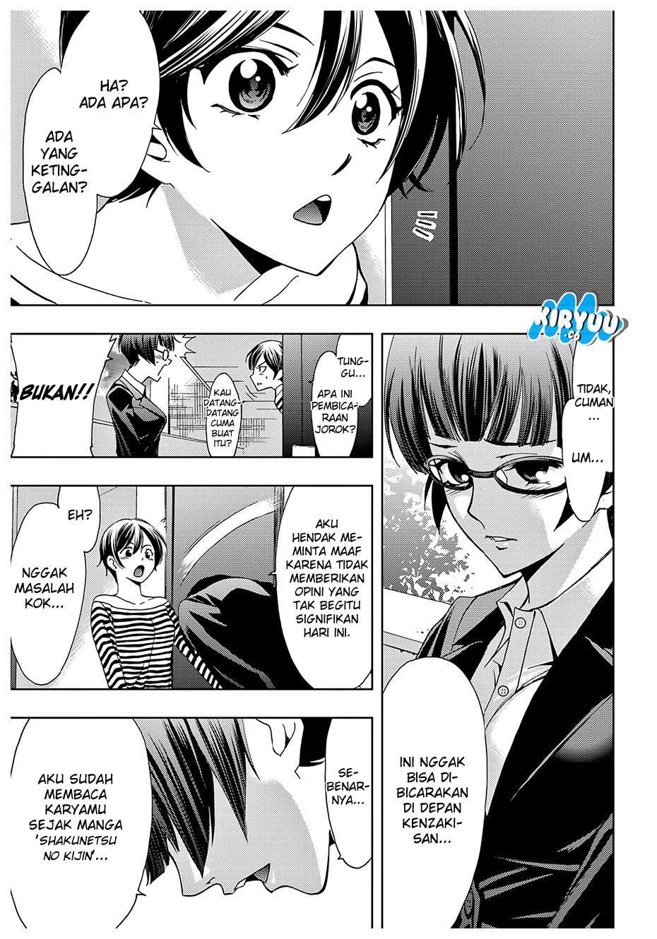 Hitman (Seo Kouji) Chapter 37 - halaman 19
