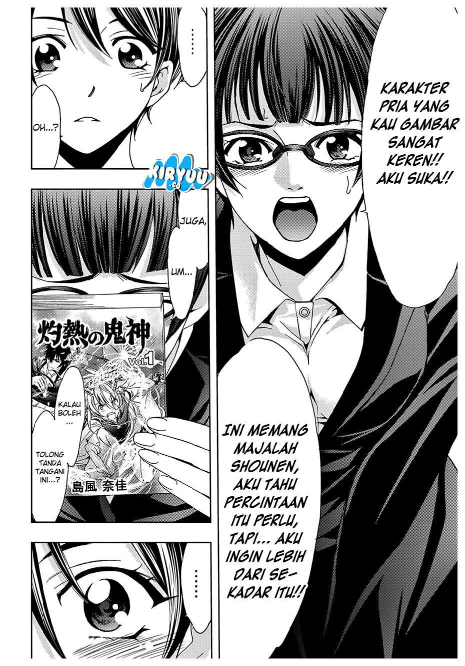 Hitman (Seo Kouji) Chapter 37 - halaman 20