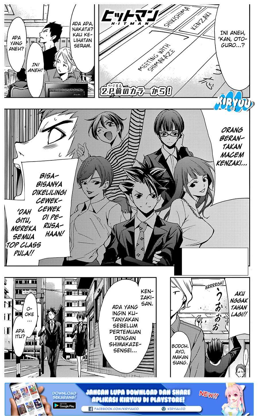 Hitman (Seo Kouji) Chapter 37 - halaman 4