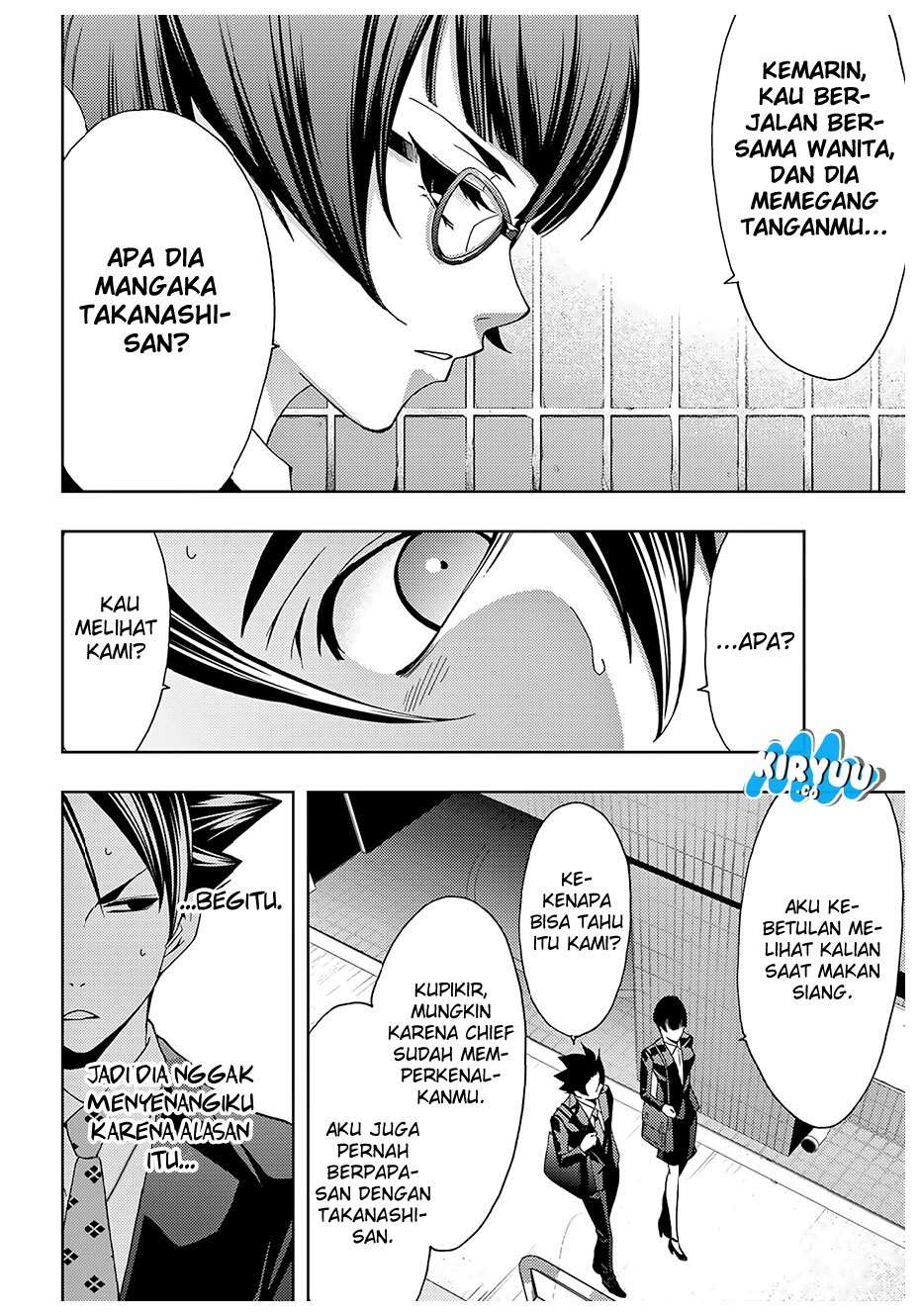 Hitman (Seo Kouji) Chapter 37 - halaman 5