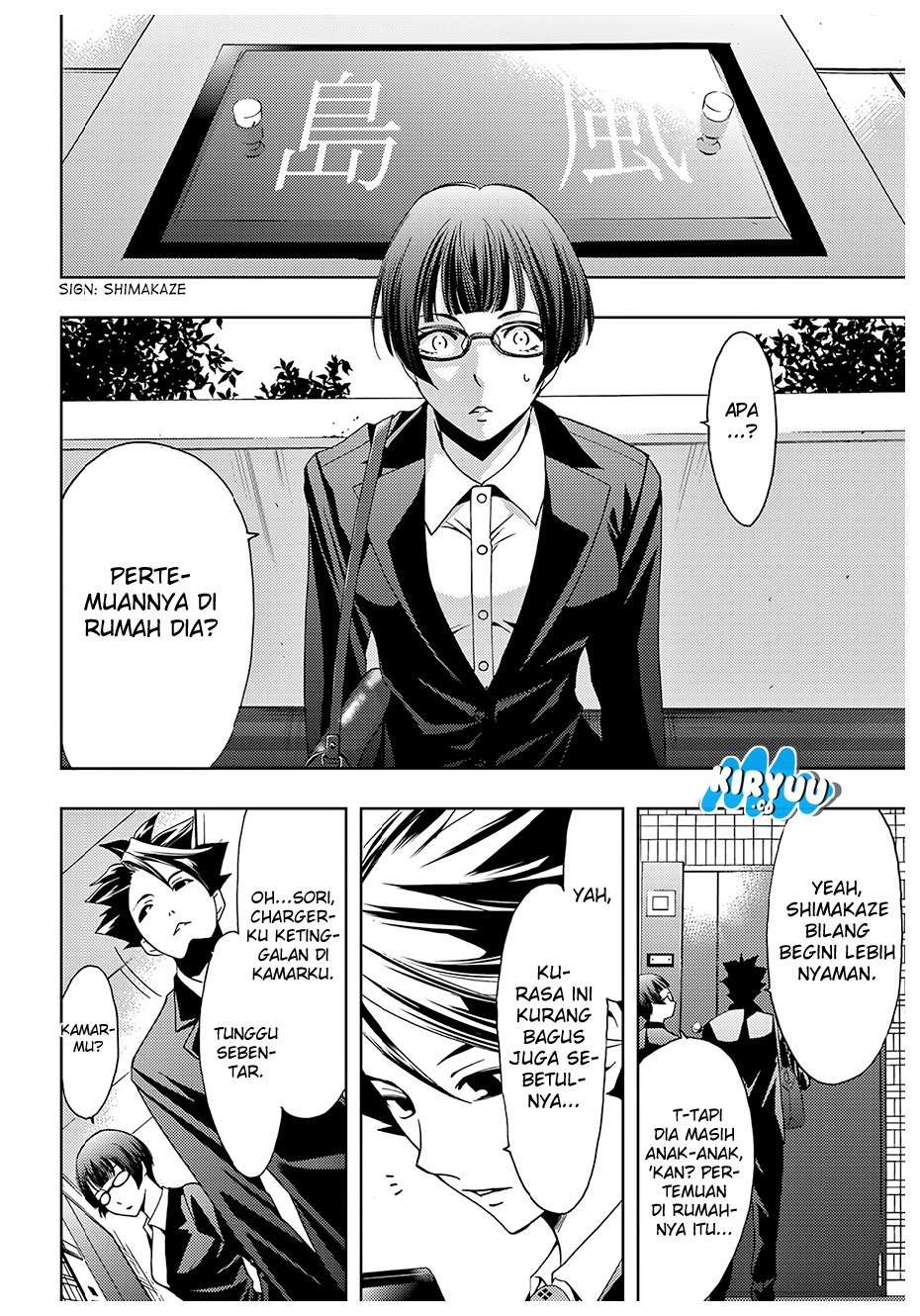 Hitman (Seo Kouji) Chapter 37 - halaman 7