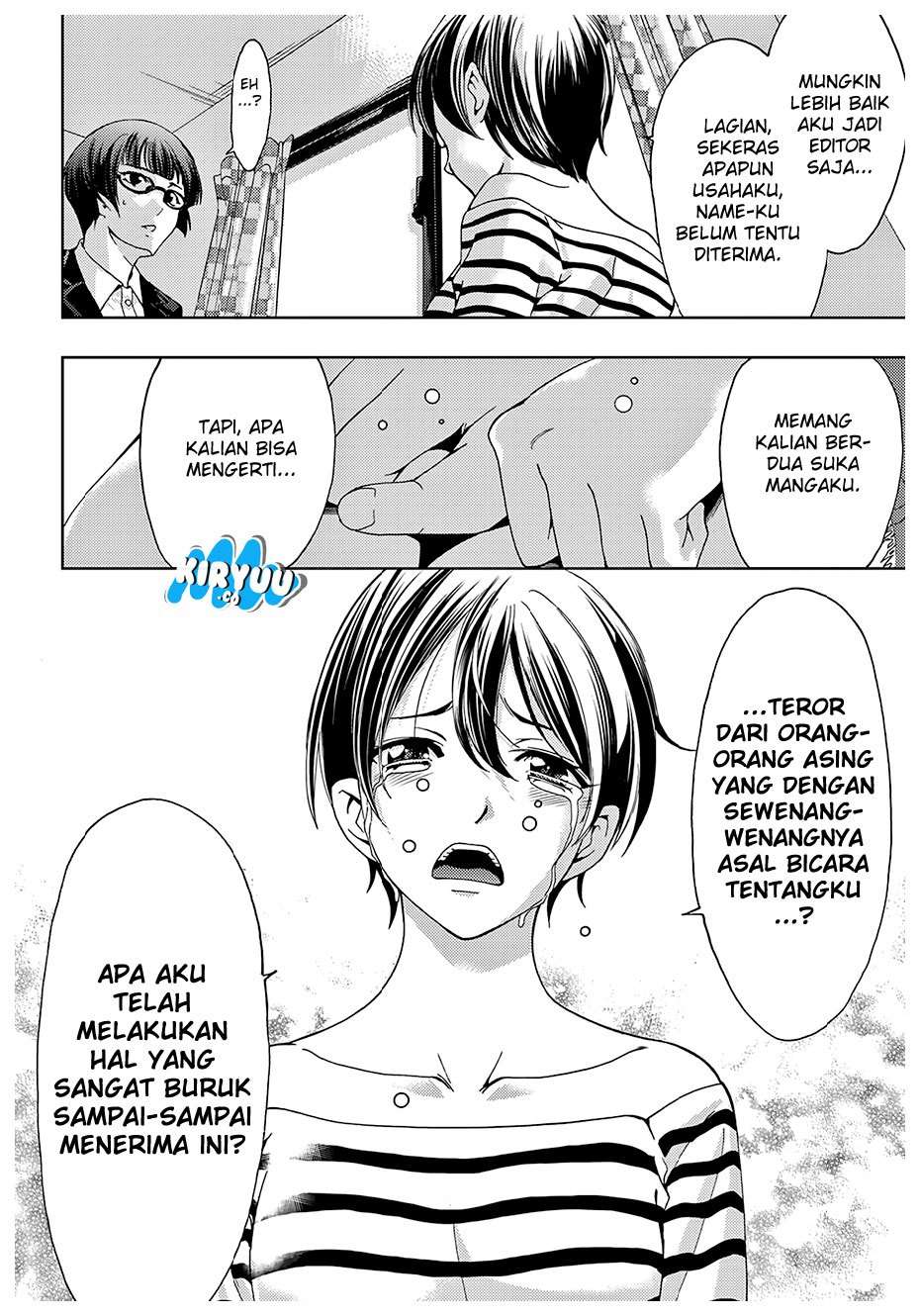 Hitman (Seo Kouji) Chapter 38 - halaman 11
