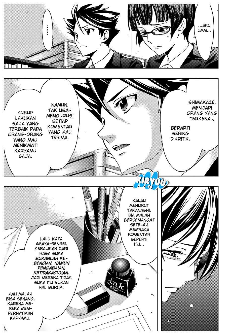Hitman (Seo Kouji) Chapter 38 - halaman 12