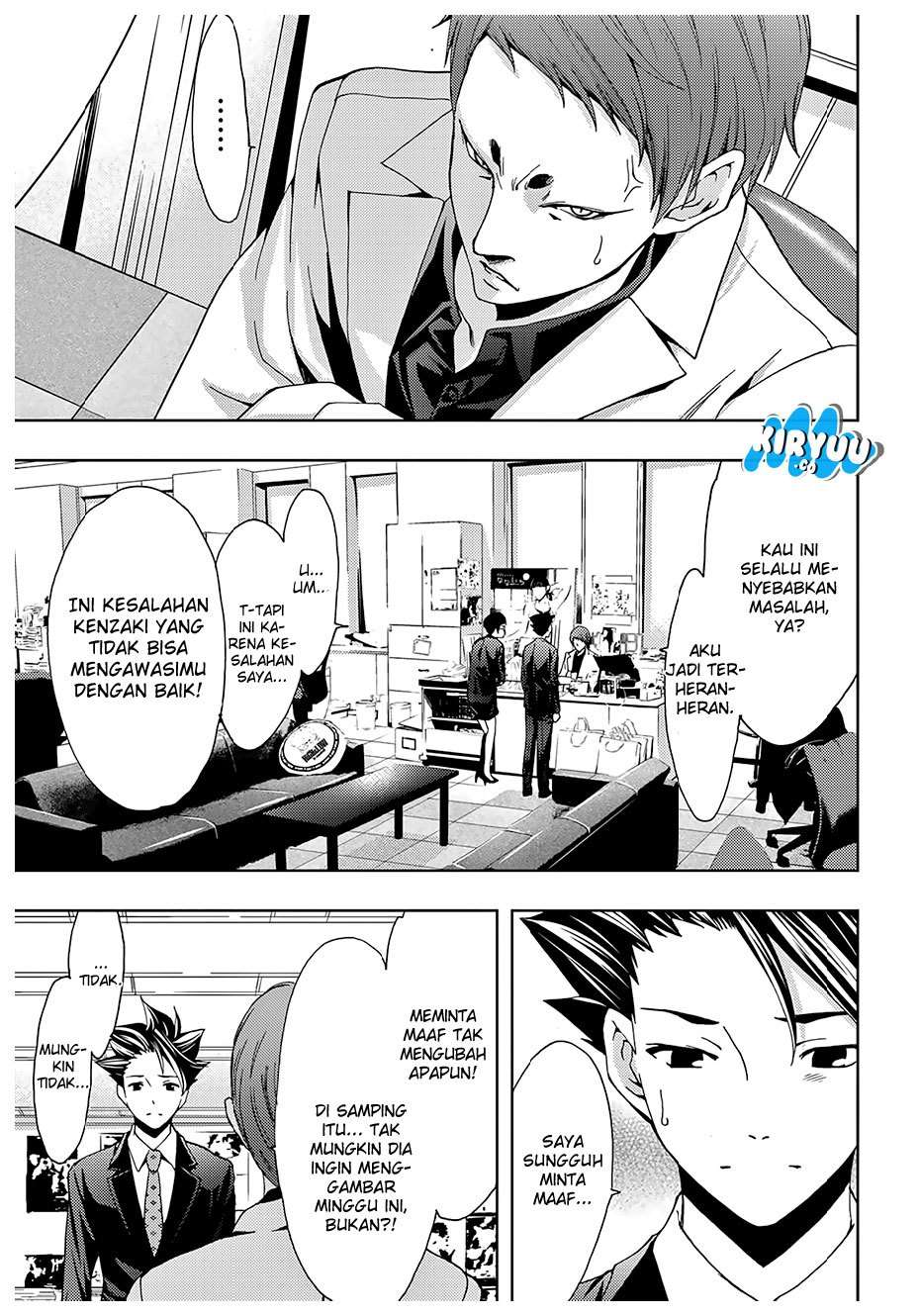 Hitman (Seo Kouji) Chapter 38 - halaman 14