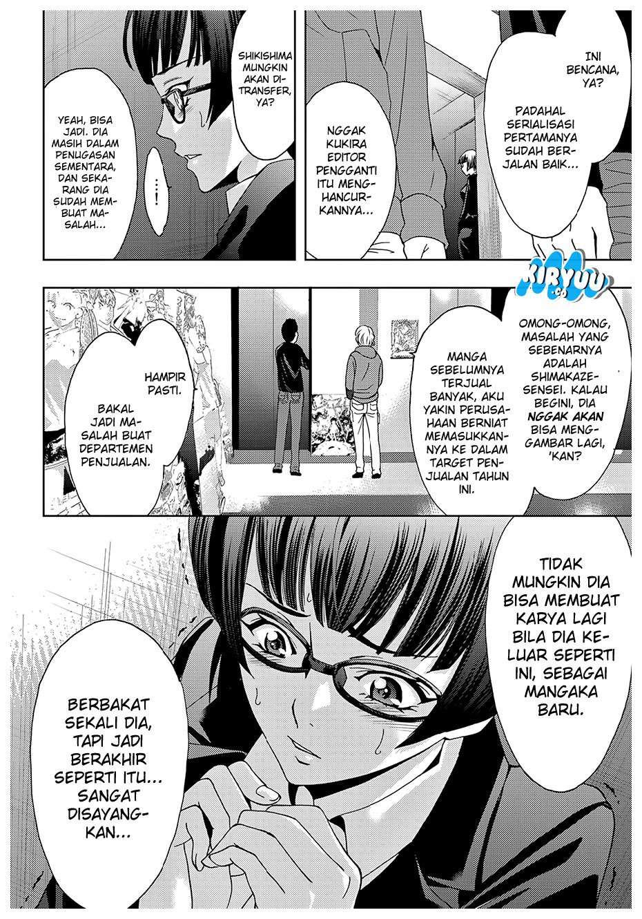 Hitman (Seo Kouji) Chapter 38 - halaman 17