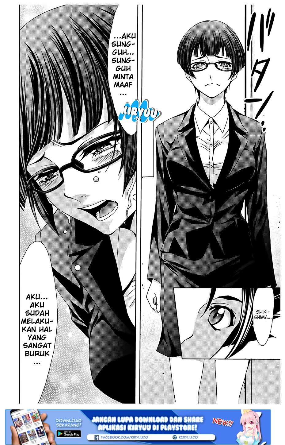 Hitman (Seo Kouji) Chapter 38 - halaman 19