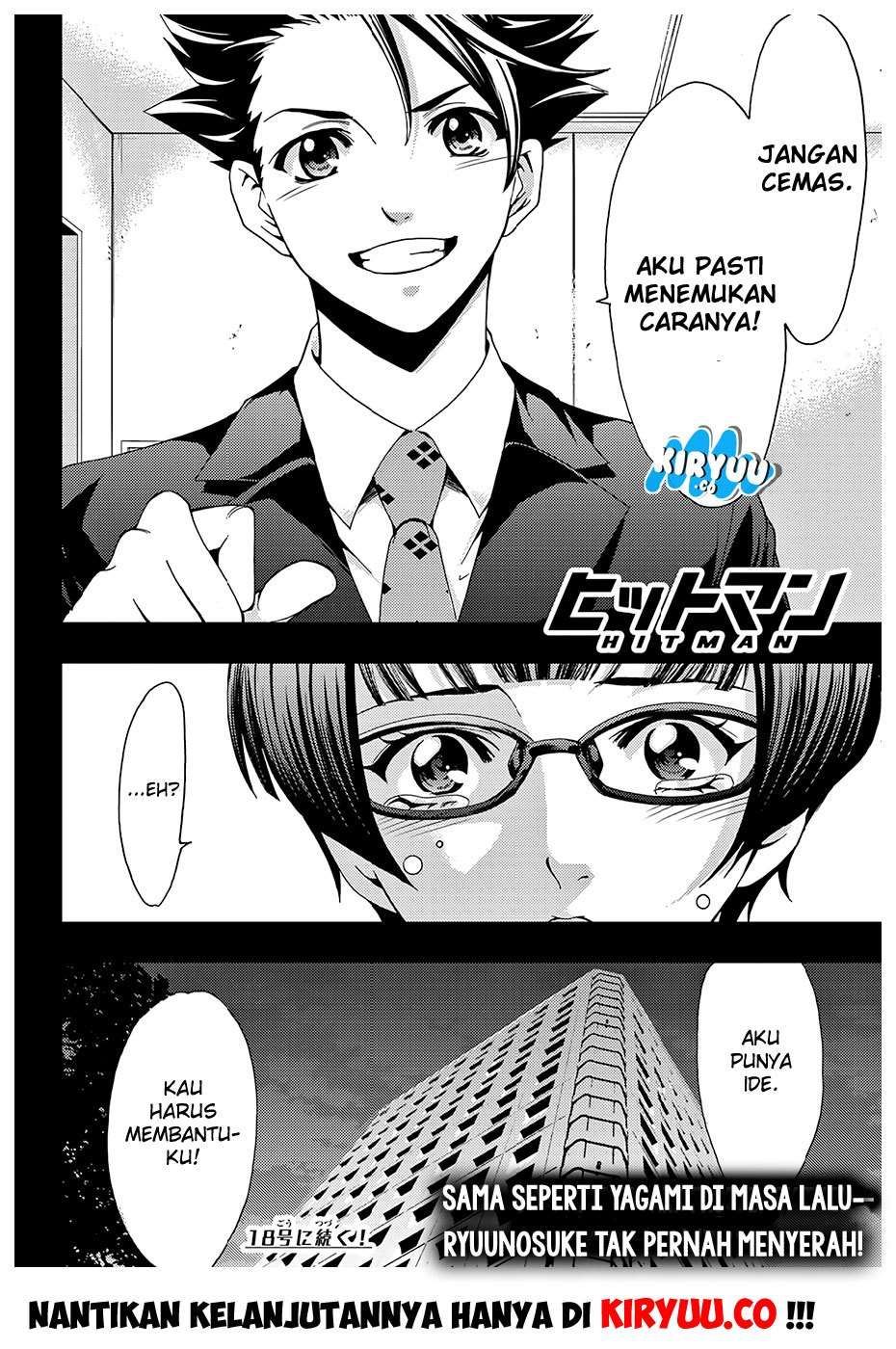 Hitman (Seo Kouji) Chapter 38 - halaman 21