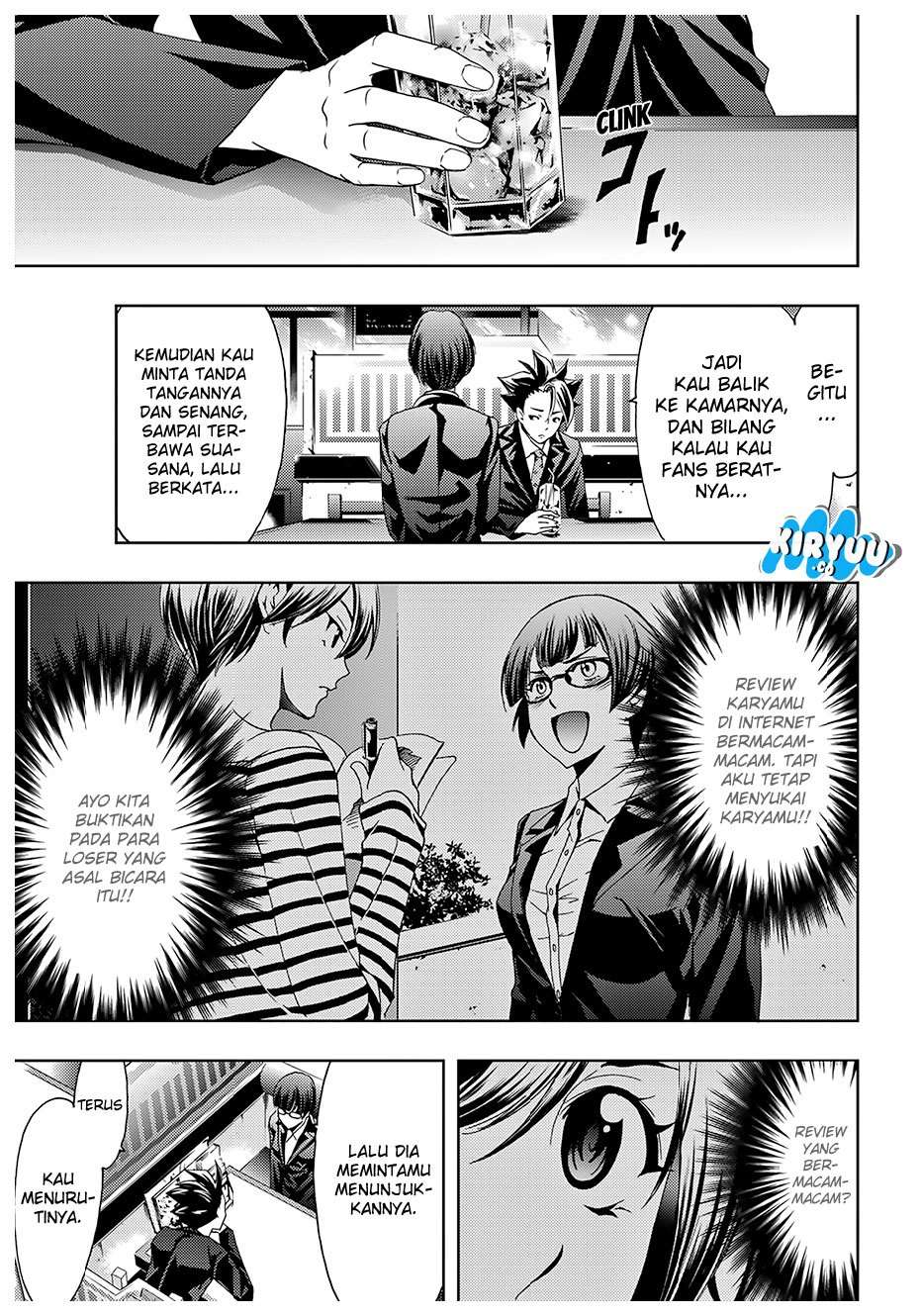 Hitman (Seo Kouji) Chapter 38 - halaman 5