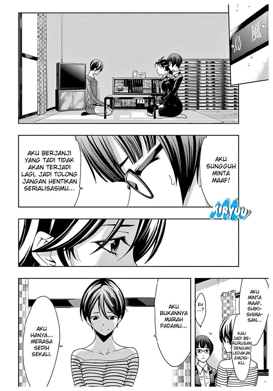 Hitman (Seo Kouji) Chapter 38 - halaman 9