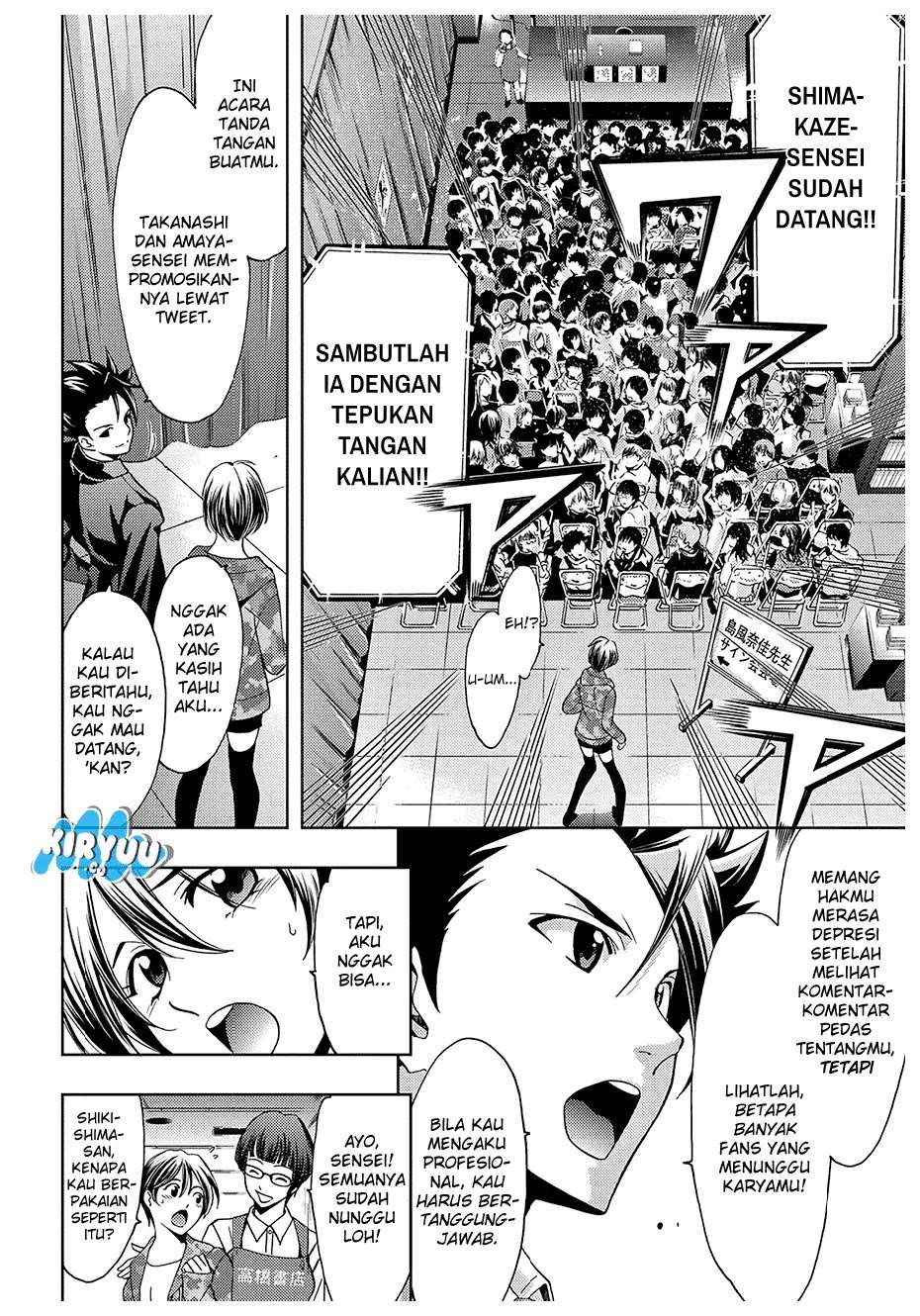 Hitman (Seo Kouji) Chapter 39 - halaman 12