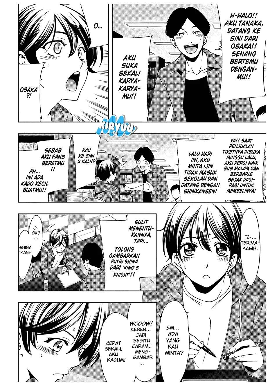 Hitman (Seo Kouji) Chapter 39 - halaman 14