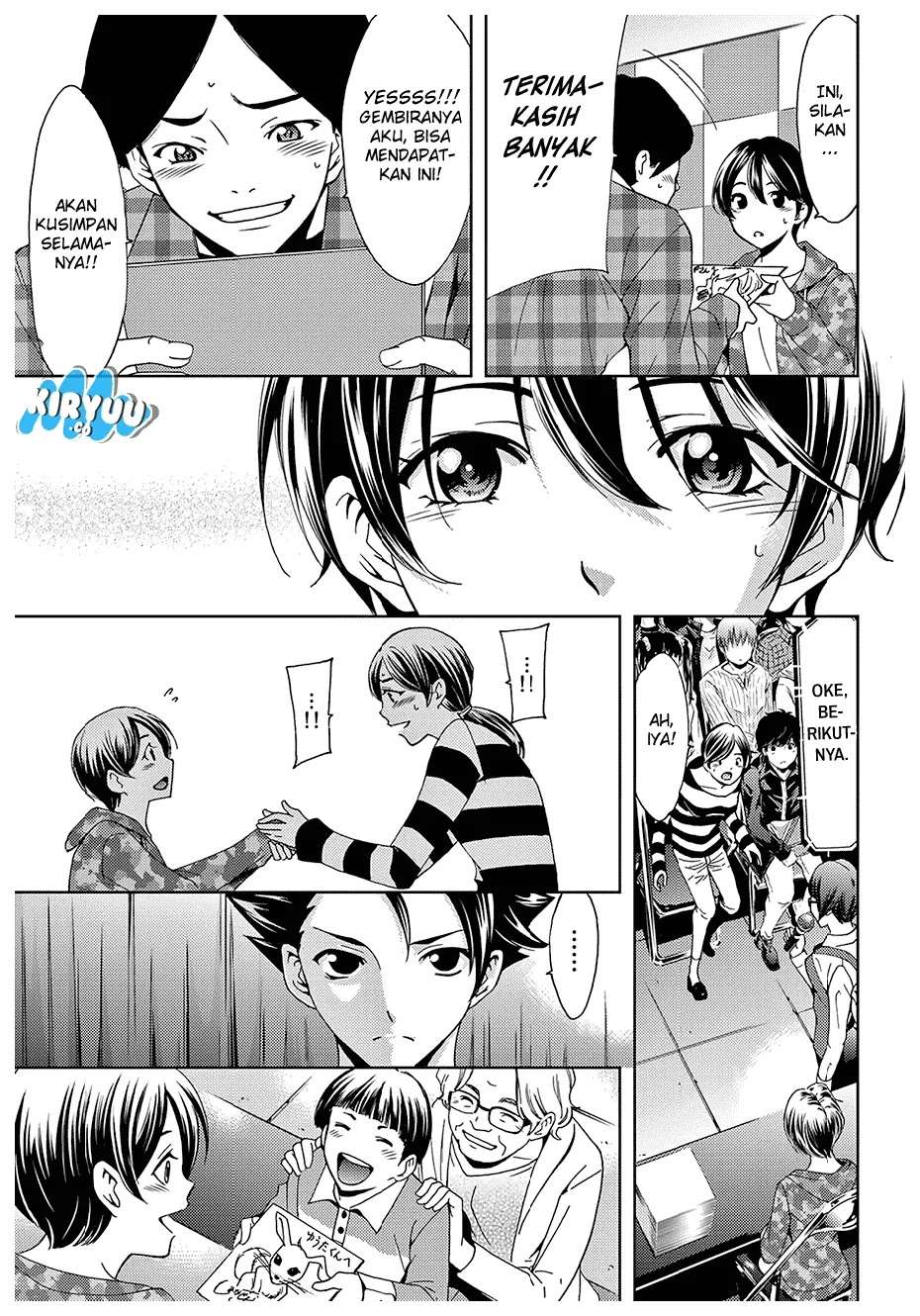 Hitman (Seo Kouji) Chapter 39 - halaman 15