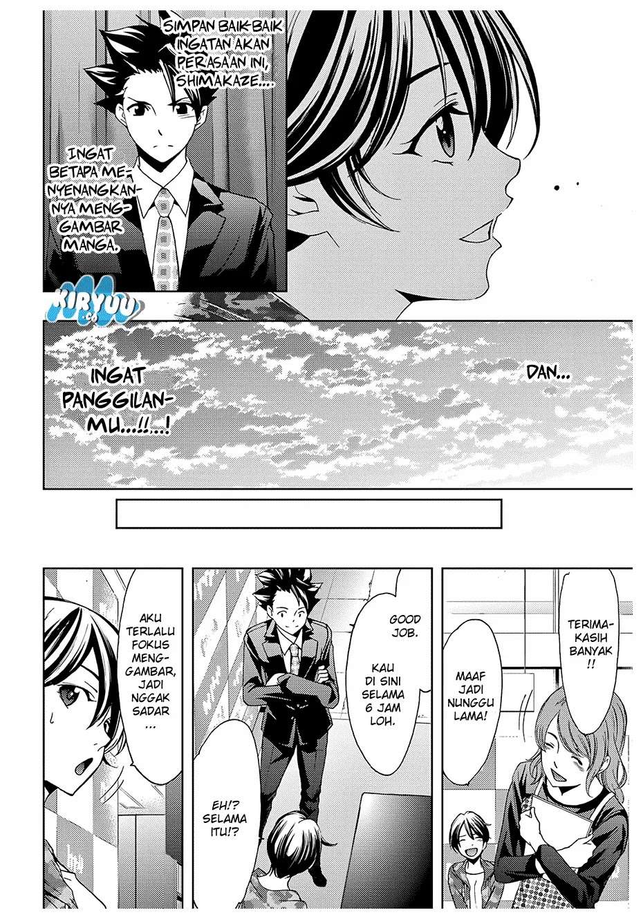 Hitman (Seo Kouji) Chapter 39 - halaman 16