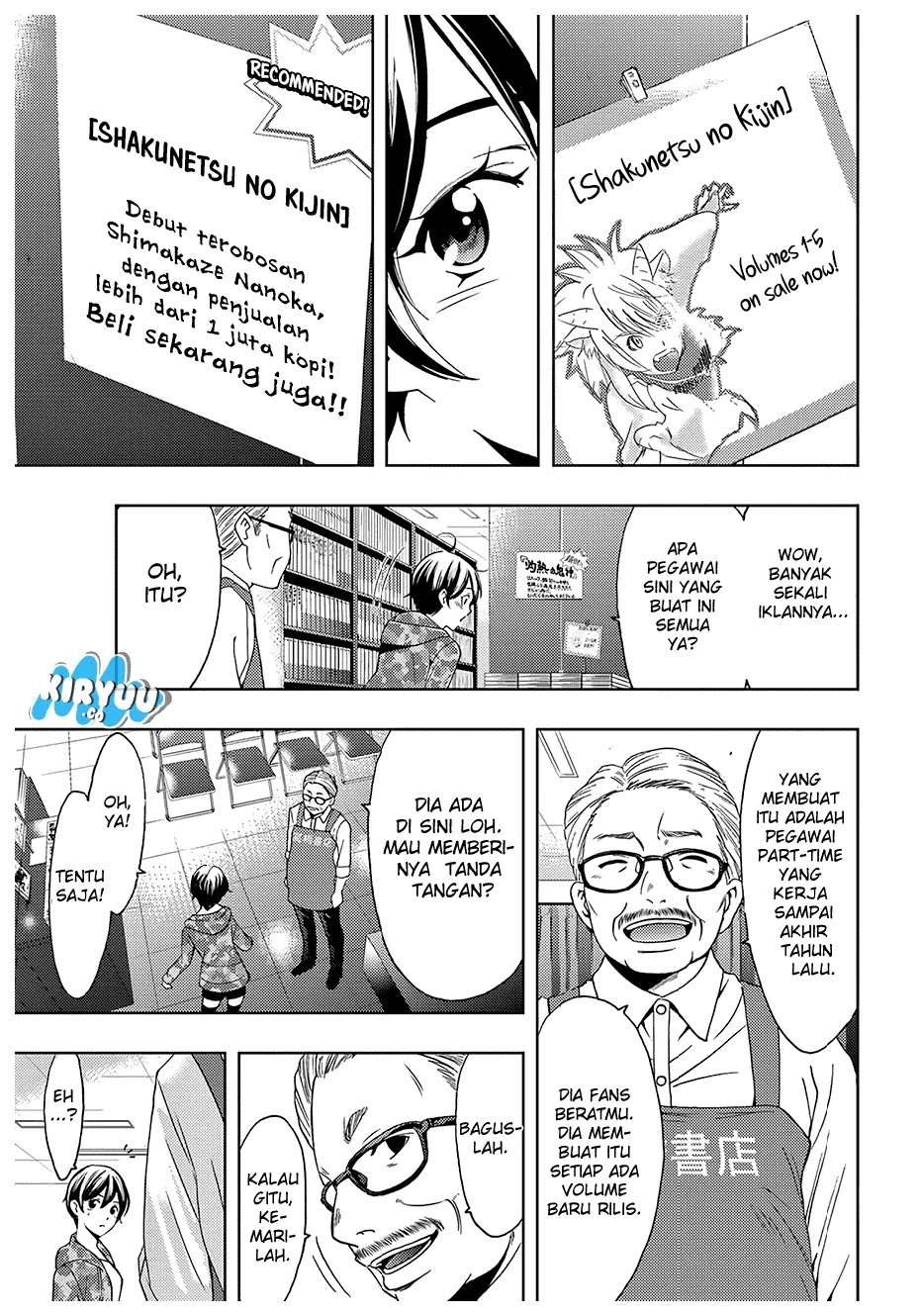 Hitman (Seo Kouji) Chapter 39 - halaman 17