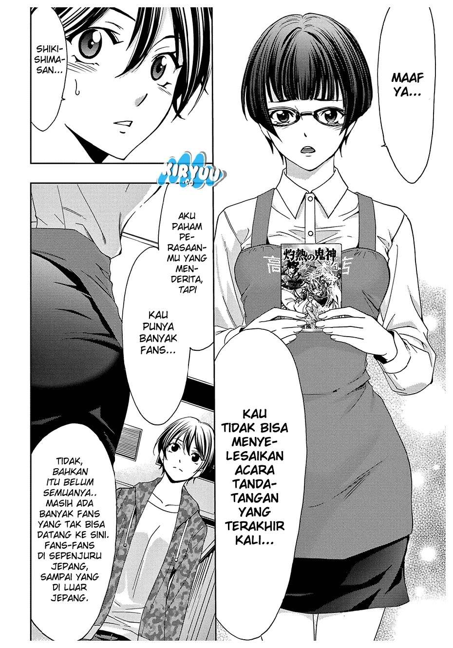 Hitman (Seo Kouji) Chapter 39 - halaman 18