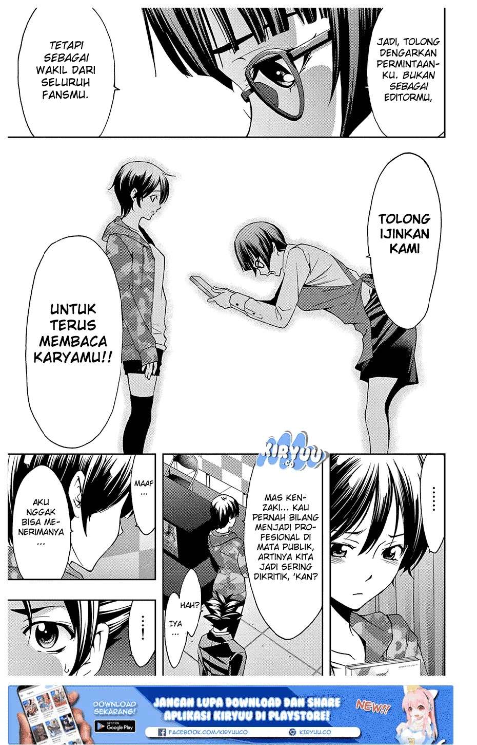 Hitman (Seo Kouji) Chapter 39 - halaman 19