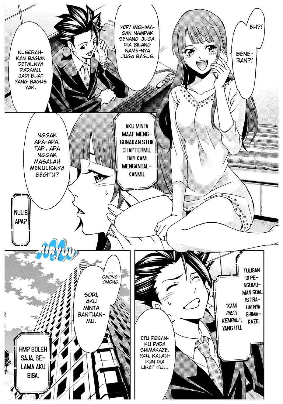 Hitman (Seo Kouji) Chapter 39 - halaman 5