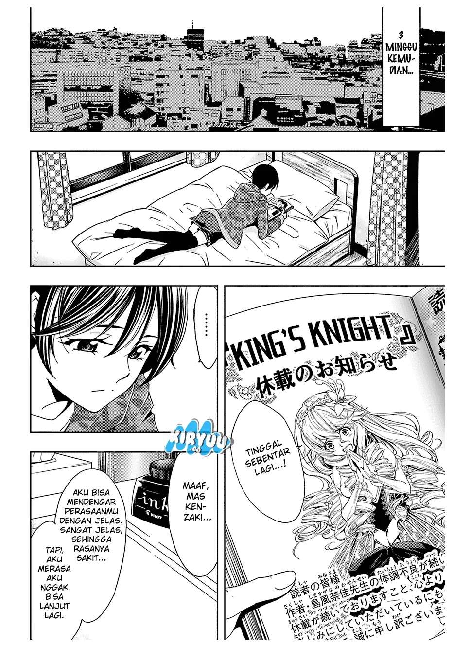 Hitman (Seo Kouji) Chapter 39 - halaman 6