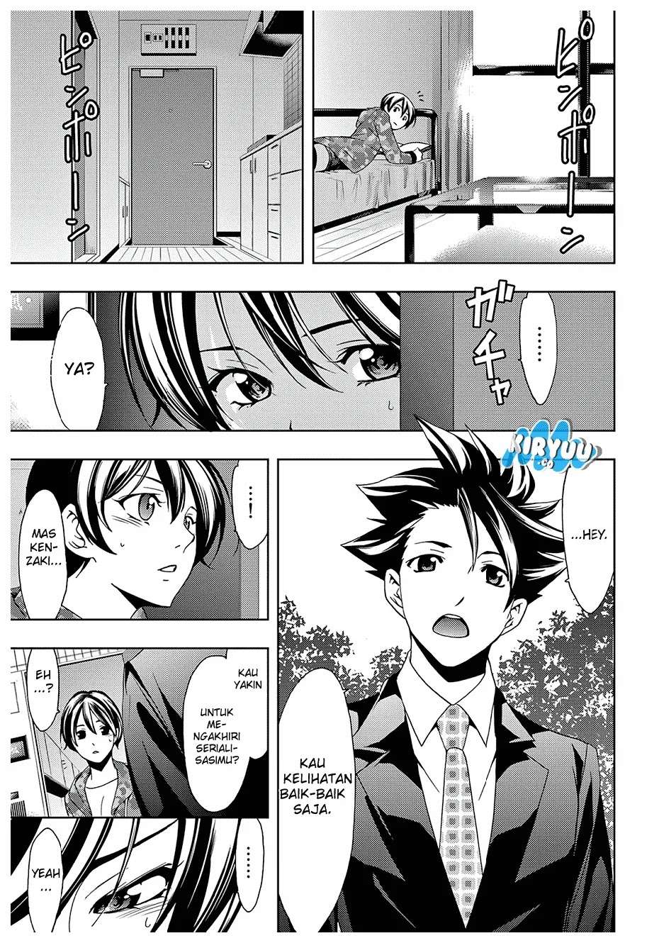 Hitman (Seo Kouji) Chapter 39 - halaman 7