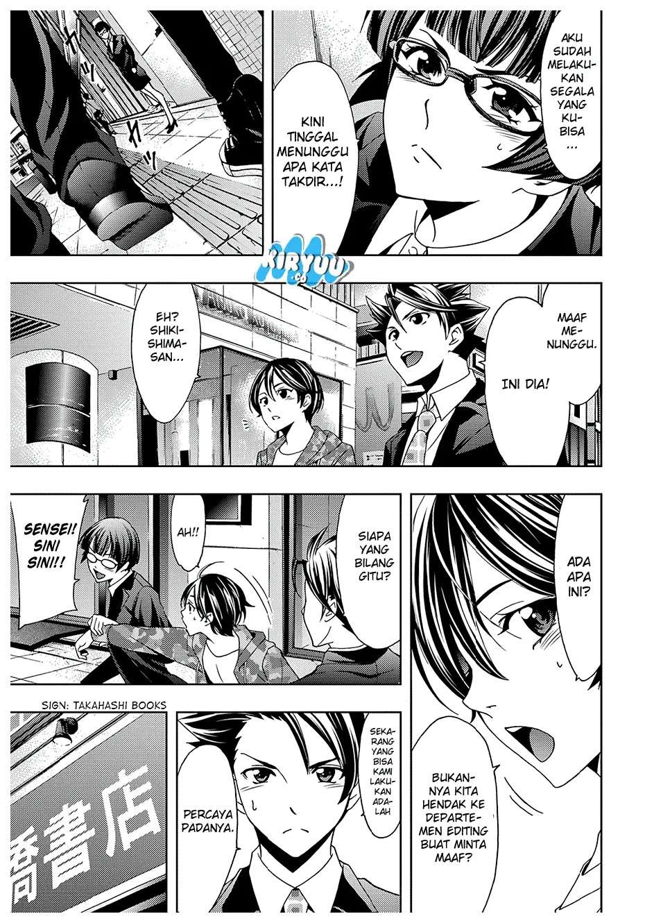 Hitman (Seo Kouji) Chapter 39 - halaman 9
