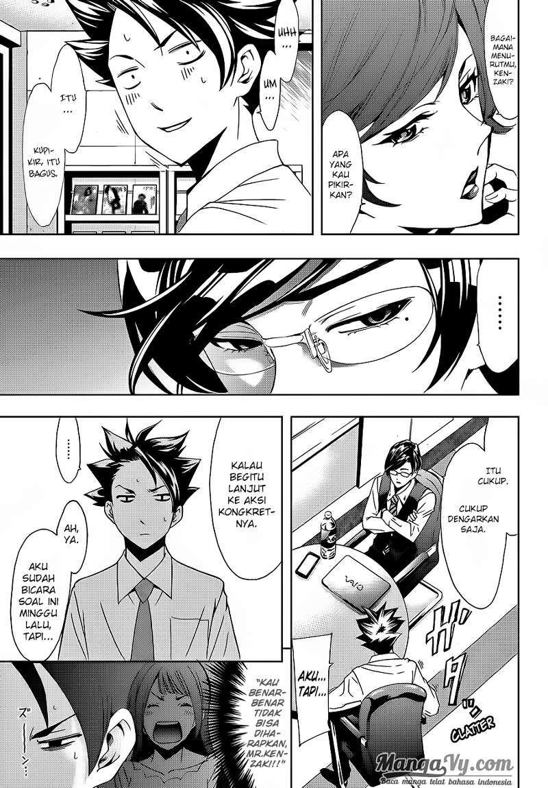 Hitman (Seo Kouji) Chapter 4 - halaman 10