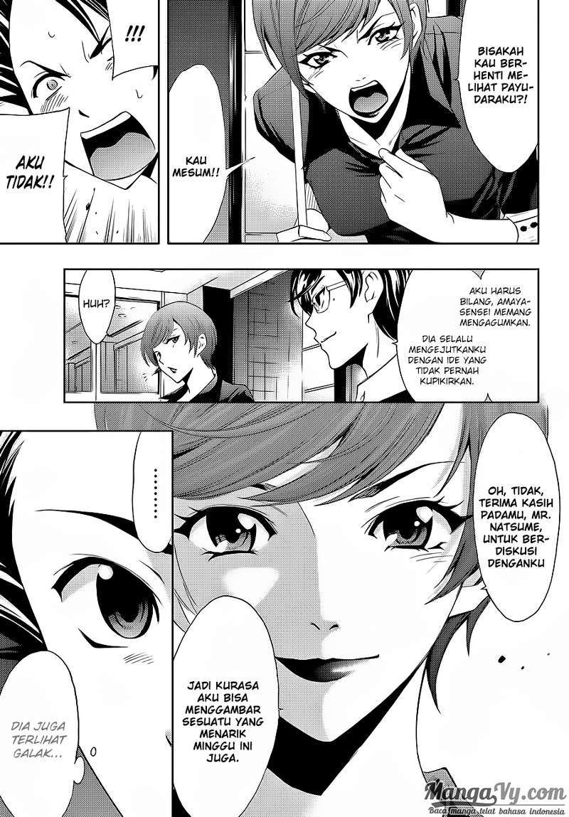 Hitman (Seo Kouji) Chapter 4 - halaman 12